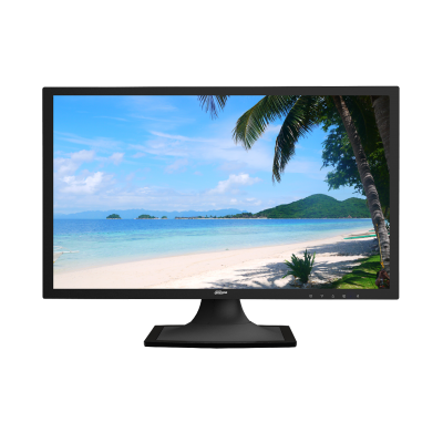 20.7inch FHD LCD Monitor