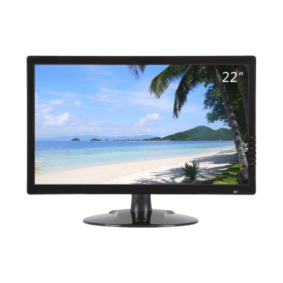 21.5'' HD LCD Monitor