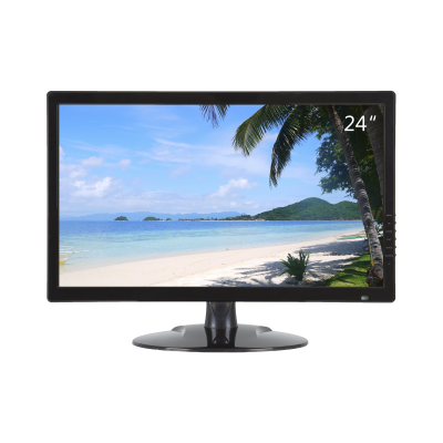 23.8'' HD LCD Monitor