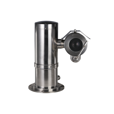 2MP 30x Anti-corrosion PTZ Network Camera