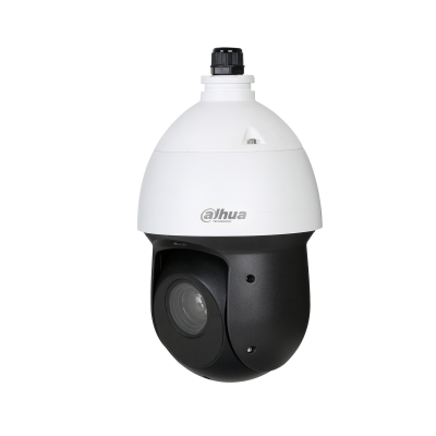 2MP 12x Starlight IR PTZ HDCVI Camera