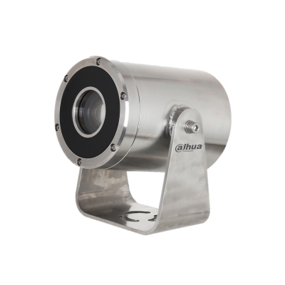 2MP 30x Anti-corrosion IR Network Camera