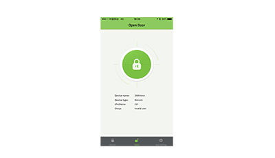 ZKBioBL APP
